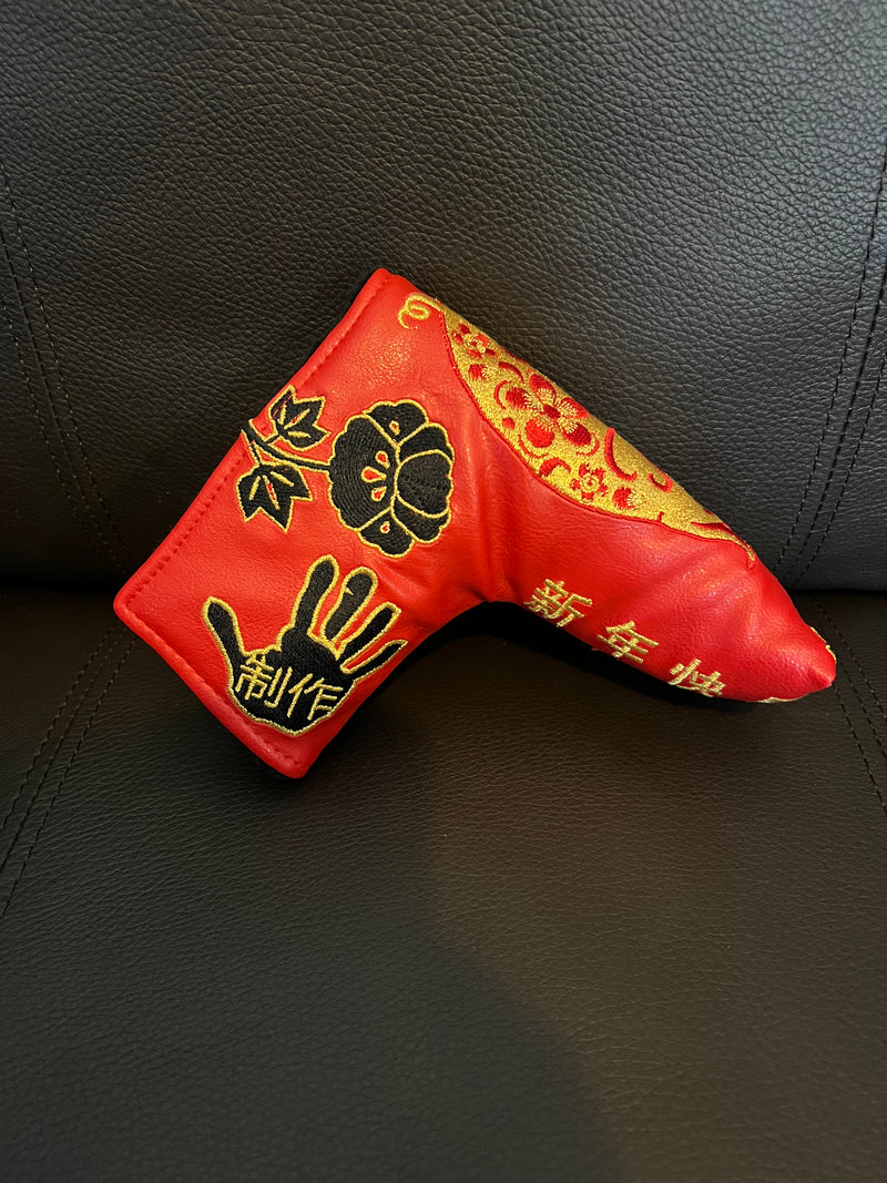 Patrick Gibbons Handmade Chinese New Year Prototype 1 of 1 Putter Cover